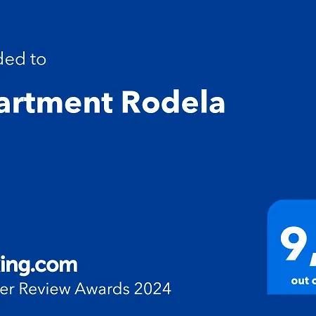 Διαμέρισμα Rodela